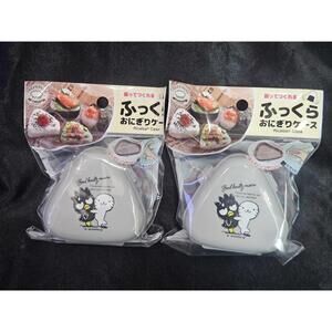 Sanrio Japan Badtz Maru Hana Maru Onigiri Case LOT 2 Kawaii Bento Cute